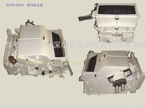 專業解析 華菱汽車暖風機總成及其在深圳宏馳的選購指南