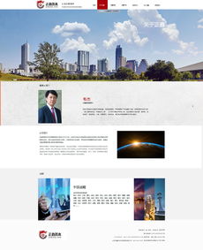 網(wǎng)站設(shè)計(jì) 打造卓越用戶體驗(yàn)與品牌形象的關(guān)鍵