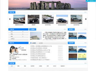 南昌網(wǎng)站建設(shè) 打造專業(yè)的手機(jī)網(wǎng)站與微官網(wǎng)定制服務(wù)