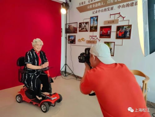 便民攝影角，幸福“鏡”在咫尺——松江社區攝影工作室免費開放記