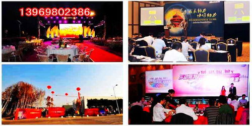 青島專業攝像與網站設計一站式服務 定格難忘瞬間，展現卓越風采